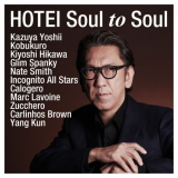 Tomoyasu Hotei - Soul to Soul '2020
