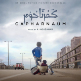 Khaled Mouzanar - CapharnaÃ¼m (Original Motion Picture Soundtrack) '2018