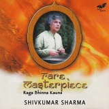 Shivkumar Sharma - Rare Masterpiece - Raga Bhinna Kauns '2021
