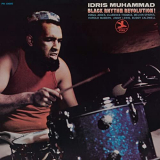 Idris Muhammad - Black Rhythm Revolution! '1971/2020