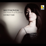 Kyoko Tabe - Beethoven: Piano Sonata No. 30, No. 31 and No. 32 '2016