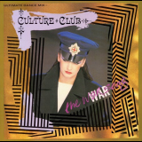 Culture Club - The War Song '1984