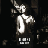 Kate Rusby - Ghost '2014
