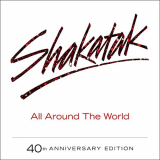 Shakatak - All Around the World (40th Anniversary Edition) '2020
