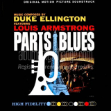 Duke Ellington - Paris Blues '2020