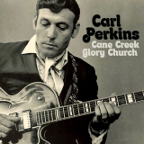 Carl Perkins - Cane Creek Glory Church '1977