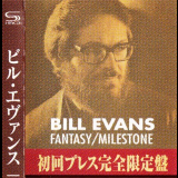Bill Evans - Bill Evans Fantasy / Milestone '1969-1977 [2012]
