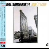 David Liebman Quintet - Doin It Again '1979/2015