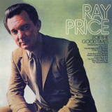 Ray Price - For the Good Times '1970/2016