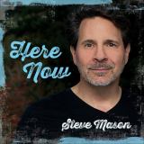 Steve Mason - Here Now '2019