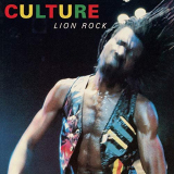 Culture - Lion Rock '1982/2019
