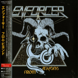 Enforcer - From Beyond '2015