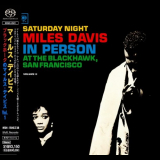 Miles Davis - In Person, Friday Nights At The Blackhawk, San Francisco, Vol.II '1961/2011