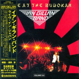 Ian Gillan Band - Live At The Budokan '2007