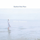 Kiyofumi Otani - White Romance '2021