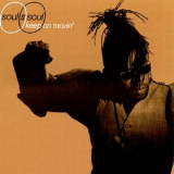 Soul II Soul - Keep On Movin '1989