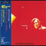 Bill Evans - Bill Evans Live In Tokyo '1973 [1986]
