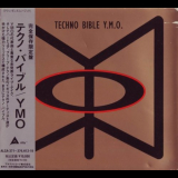 Yellow Magic Orchestra - Techno Bible '1992