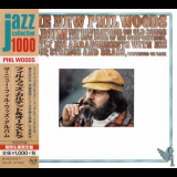 Phil Woods - The New Phil Woods Album '1975/2015