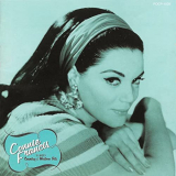 Connie Francis - Connie Francis Sings Country & Western Hits '1990/2021