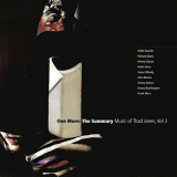 Eddie Daniels - One More: The Summary: Music of Thad Jones, Vol.2 '2006