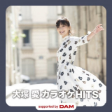 Ai Otsuka - Ai Otsuka KARAOKE HITS supported by DAM '2020