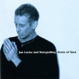 Joe Locke - State of Soul '2020