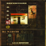 Dj Vadim - U.S.S.R. Repertoire (The Theory Of Verticality) '1996