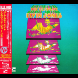 Elvin Jones - The Ultimate '1968/2014