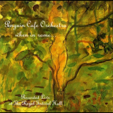 Penguin Cafe Orchestra - When In Rome '1988