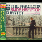 Slide Hampton - The Fabulous Slide Hampton Quartet '1969 [2011]