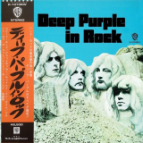 Deep Purple - In Rock [Japan LP] '1976 (1970)