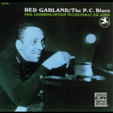 Red Garland - The P. C. Blues '1957