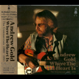 Andrew Gold - Where The Heart Is: The Commercials 1988-1991 '1991