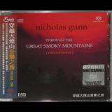 Nicholas Gunn - Through the Great Smoky Mountains: A Musical Journey '2002