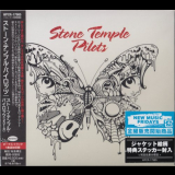 Stone Temple Pilots - Stone Temple Pilot '2018