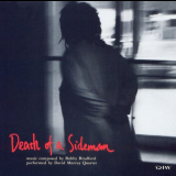 David Murray - Death Of A Sideman 'October 18, 1991 - October 19, 1991