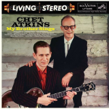 Chet Atkins - My Brother Sings '2015