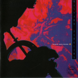Maynard Ferguson - High Voltage, Vol. 2 'July, 1988 - September, 1988