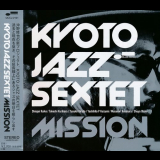 Kyoto Jazz Sextet - Mission '2015