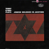 Terry Gibbs - Terry Gibbs Plays Jewish Melodies In Jazztime '2002