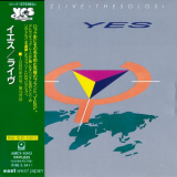 Yes - 9012 Live The Solos '1996