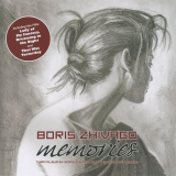 Boris Zhivago - Memories '2018