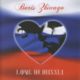 Boris Zhivago - Love In Russia '2014