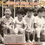 Chinese Man - The Groove Sessions Vol.1 2004-2007 '2007