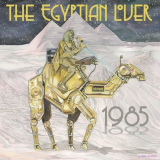 Egyptian Lover - 1985 '2018
