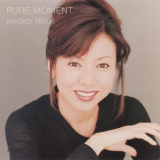 Naoko Terai - Pure Moment '1999