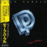 Deep Purple - Perfect Strangers [Japan LP] '1984