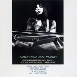 Toshiko Akiyoshi - Remembering Bud-Cleopatras Dream '1992