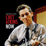 Chet Atkins - Now - Christmas Is Coming '2020